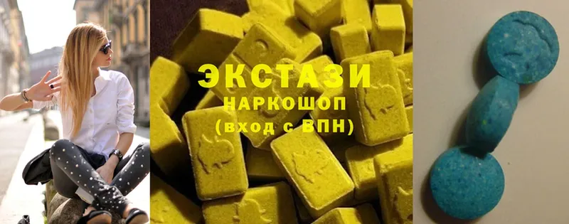 площадка состав  Алексеевка  Ecstasy 280 MDMA 