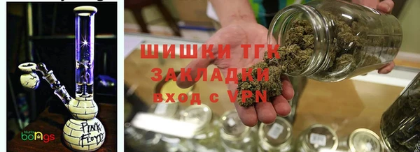 MESCALINE Володарск